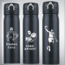 James Curry McGrady Kobe 304 stainless steel thermos cup middle school students sports kettle bounce cap water Cup