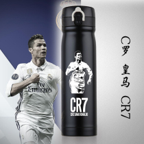 Cristiano Ronaldo new vacuum flask vacuum stainless steel 304 water cup creative Ronaldo souvenir small Luo vacuum flask CR7