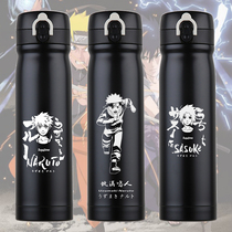 Naruto Kakashi Sasuke Spotted Ferret Naruto anime Peripheral Bouncing Cover Thermos 304 Stainless Steel Kettle