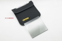 American Native TIANFEN TIFFEN CLEAR ND 3 Gradient Diffuse Grey Mirror Movie Filter Ultra Beauty