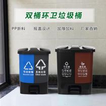 Tough recyclable easy to clean and household non-recyclable trash can durable logo with handle thickened load-bearing dry