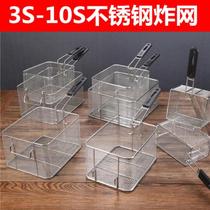 Screen punching diamond-shaped electroplated fried net basket screen filter 5 liters fries one piece size 10 liters 3 liters 12 liters