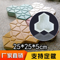 Courtyard Outdoor Garden Yard Floor Tiles Cement Mold Outdoor Balcony Antique Stone Anti Slip Wide Field Brick Model