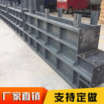 Concrete Anticollision Wall Sizing Steel Formwork Bridge Wall Anticollision Barrier Die Deck AB Vertical Wall Sharper