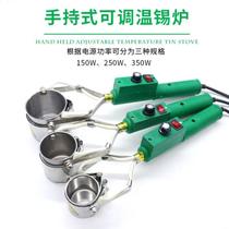 Large tin furnace site lead-free solder pot tin furnace electrical wiring hanging tin table adjustable temperature table rinse tin pot constant
