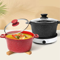 Cookerbene Wheat Stone Pot Non-stick Boiler General Electromagnetic Furnace Household Multi-function Bill-Ear Stewery