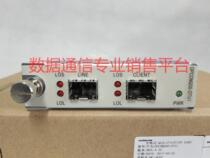Resconda OPCOM200-OTU1 Fiber Relay Card SFP Fiber Optic Conversion Card Single-Mode Converter