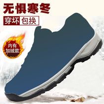 New canvas fans color running shoes mens low ultra-light running shoes winter plus velvet training shoes breathable training rubber shoes women