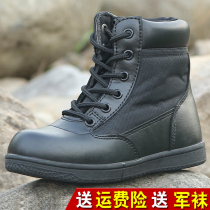 Boys and girls Winter Children outdoor high-help Special Forces combat boots parent-child middle-child desert training boots mountaineering shoes