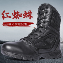 New style combat boots male Magnum Red Spider outdoor high-end ultra-light tactical boots waterproof land warfare zipper desert boots