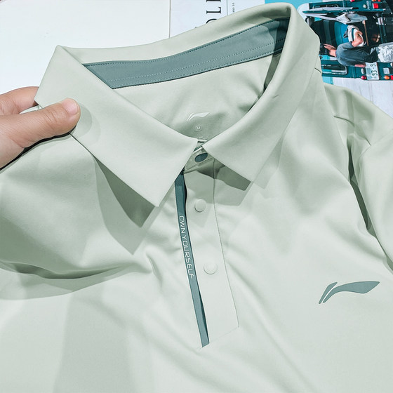 Li Ning Fitness Quick Dry POLO Shirt Men's 2025 Spring New Breathable Knitted Lapel Half Sleeve Short Sleeve T-shirt Women
Li Ning Fitness Quick Dry POLO Shirt Men's 2025 Spring New Breathable Knitted Lapel Half Sleeve Short Sleeve T-shirt Women