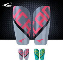 Ruike football leggings flapper flapper shin guard calf protection mens professional sports protective gear VD4670