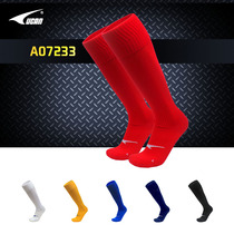 Ruike football socks thickened towel bottom mens adult childrens stockings Football socks sports socks A07233