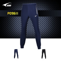 Sharp Football Long Pants Autumn Winter Men Knit Sports Pants Training Beam Opening Closing pants P09611