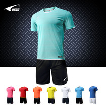 Ruike football suit suit Male adult childrens football suit training suit Team uniform custom jersey summer