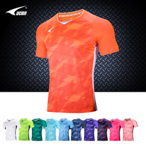 Ruike football shirt T-shirt short-sleeved football game top mens sports T-shirt S09111