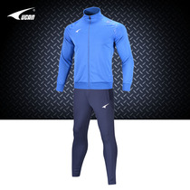 UCAN Ruike Mens sports suit Cardigan Sweater Outdoor Casual Slim-fit jacket TC8363 TC8369