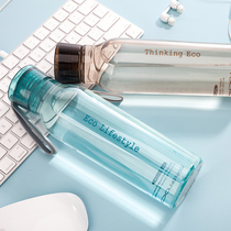 Lock lock sports water cup Summer new water portable handy cup Plastic portable student water cup LHC644