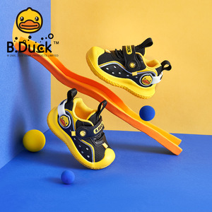 B.Duck小黄鸭童鞋男童鞋子2021春季新款儿童运动鞋网面小童男孩潮