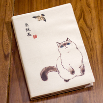 kinbor Handbook girl girl cute ancient style luxury version set gift box travel day notepad student