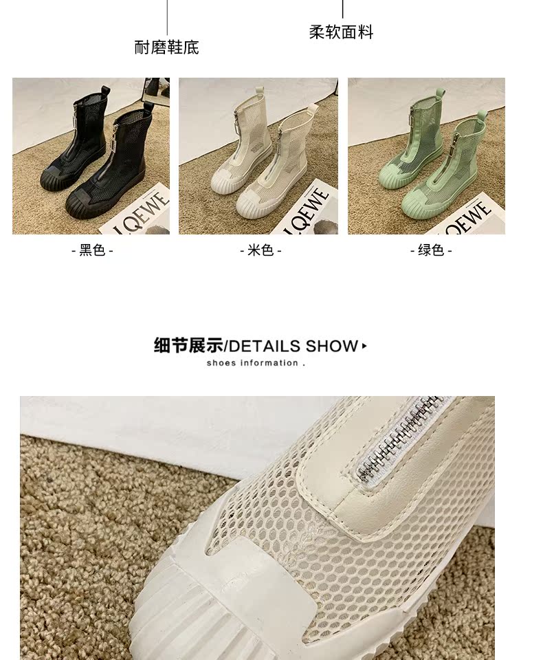 详情