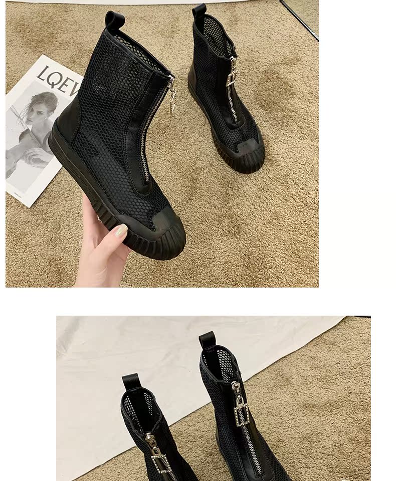 详情