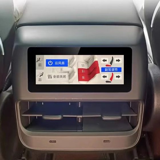 Tesla 모델 Y/3 후면 다기능 미니 화면 에어컨 미디어 제어 시트 LCD 화면에 적합합니다. Tesla 모델 Y/3 후면 다기능 미니 화면 에어컨 미디어 제어 시트 LCD 화면에 적합합니다.