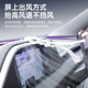 Tesla Tesla의 새로운 버전 모델 Y/3 통합 계기판 수정 된 스마트 LCD 디스플레이에 적합합니다. Tesla Tesla의 새로운 버전 모델 Y/3 통합 계기판 수정 된 스마트 LCD 디스플레이에 적합합니다.
