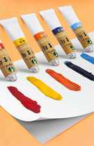 New peacock blue cinnabar red peony red emerald green 64 single pigment 12ml Chinese painting landscape