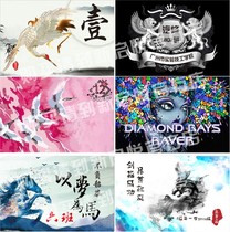 diy class flag custom free design pattern flag custom flag custom team flag custom School flag Sports flag