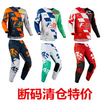 NAUGHTY FOX motocross suit venue clothing jacket T-shirt pants broken code clearance special