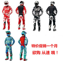 FOX off-road suit riding suit venue clothing T-shirt pants special clearance