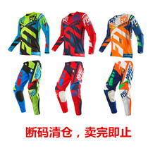 FOX off-road suit suit off-road T-shirt pants suit broken code clearance special offer