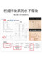 Miniso Miniso의 부드러운 팬텀 극도로 얇은 아이 라이너 핑크 거짓말 실크 아이 라이너 핑크 워터 루프 스무지 정품 Miniso Miniso의 부드러운 팬텀 극도로 얇은 아이 라이너 핑크 거짓말 실크 아이 라이너 핑크 워터 루프 스무지 정품