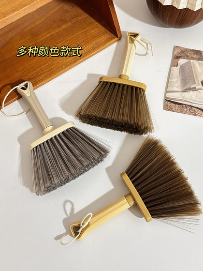 먼지 제거 브러시 키보드 청소 브러시 청소 도구 가정용 브러시 먼지 청소 도구 안티 정전기 침대 자동차 브러시 먼지 제거 브러시 키보드 청소 브러시 청소 도구 가정용 브러시 먼지 청소 도구 안티 정전기 침대 자동차 브러시