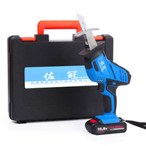 Zoguan 12 21V lithium chainsaw reciprocating saw rechargeable portable saw Lumberjack saw Shuttle saw