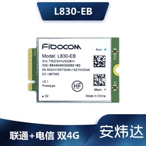 thinkpad t480 X280 L580 P52S WWAN 4G network card module L830-EB