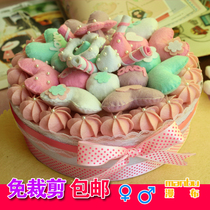 Marvel Unwoven Fabric Cake Placing Boxes Diy Handmade Material Packs Free of Tailoring Creative Birthday Gift Bouyi