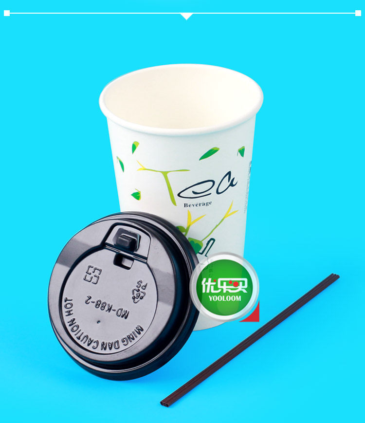 茶之源奶茶杯双淋膜纸杯一次性超厚冷饮热饮定做定制logo tea包邮