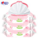 Xinxiangyin wipes baby cleansing 3 pack 240 pumping refreshing and clean newborn baby maternal and infant extraction wet tissue Xinxiangyin wipes baby cleansing 3 pack 240 pumping refreshing and clean newborn baby maternal and infant extraction wet tissue