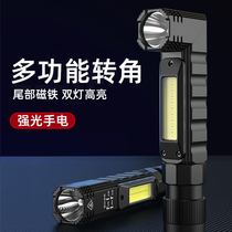Shenhuo G19 multifunctional work light led with magnet Auto Repair repair machine tool inspection super bright light small flashlight