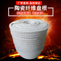 Ceramic fiber packing oven door sealing strip steel wire reinforced high temperature and heat insulation fireproof aluminum silicate asbestos rope