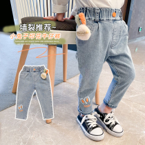 Girls' jeans Spring and Autumn Little Girl's Leisure Pants Girls Pants Spring 2023 Pants Fashionable Foreign