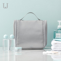 Wash bag Travel outdoor fitness business trip portable waterproof storage bag makeup bag mens and womens bath bag set