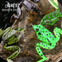 Magic knight Thunder frog Black fish special kill Lei Qiang Luya bait bait Double hook with barbed bionic soft bait 11g5cm frog
