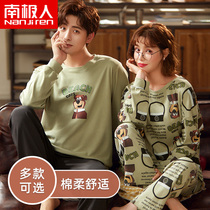 South Pole loversSleephead pyjamas male and female cotton spring fall Long sleeves Two suits Cartoon Extras Wear Home Clothing