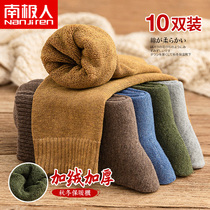 South Pole Thickened Hair Circles Warm Socks Male sweat and sweat Deodorant Breathable Towel Long Socks AUTUMN WINTER PURE COLOR MIDI COTTON SOCKS