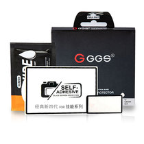 ggs Canon r5 SLR r6 screen 5d4 tempered film g7x3 camera m50 film 90d King Kong protection screen 1dx3