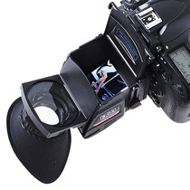 ggs SLR camera 5D4 Magnification viewfinder S5 director diopter eyepiece shading Nikon D4 Canon 1DX2