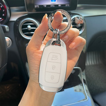 Modern ix35 key sleeve female name figure new ix25 please Riina Irrand car Festat Win Hull Please Na Bag